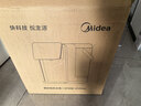 美的（Midea）小魔方電熱水瓶飲水機水壺316L新款全自動(dòng)智能風(fēng)冷保溫恒溫一體0塑料可拆家用凈飲5L大容量31FPro 曬單實(shí)拍圖