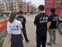 北集高端polo衫定制工作服夏季短袖t恤團隊印字logoCYJD-920黑色2XL 曬單實(shí)拍圖