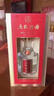 五糧液股份 五糧特曲典藏濃香型白酒52度475mL*2瓶禮盒裝 曬單實(shí)拍圖