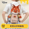 迪士尼（Disney）瘋狂動(dòng)物城尼克雙肩包玩偶包公仔毛絨玩具兒童書(shū)包生日禮物男女孩 曬單實(shí)拍圖