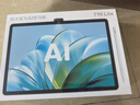 科大訊飛旗艦AI學(xué)習機T90 Lite 13.2英寸納米類(lèi)紙超清護眼屏 1對1精準學(xué) 小飛AI學(xué)伴 BBC原版動(dòng)畫(huà) 8+512G  曬單實(shí)拍圖
