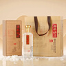 杜康 酒祖10 濃香型白酒 52度 500ml 單瓶裝 曬單實(shí)拍圖