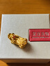 菜百首飾 黃金轉運珠 3D貔貅轉運珠百搭中版 計價(jià) 約3.10克 曬單實(shí)拍圖