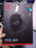 ROG臻世 開(kāi)放式HiFi平板振膜 電競游戲耳機頭戴式 發(fā)燒級音質(zhì)多平臺兼容 全頻帶線(xiàn)控雙3.5mm插頭 臻世 HIFIMAN聯(lián)合研發(fā)【2026年重磅新品】 曬單實(shí)拍圖