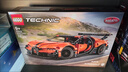 樂(lè )高（LEGO）42222 布加迪超級跑車(chē) 機械組系列汽車(chē)模型拼搭積木玩具生日禮物 曬單實(shí)拍圖