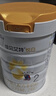佳貝艾特（Kabrita）悅白較大嬰兒配方羊奶粉 2段（6-12個(gè)月)800克 天然A2蛋白 曬單實(shí)拍圖