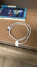 JOWOYE蘋(píng)果數據線(xiàn)4S手機iPhone4充電線(xiàn)ipad4/3/2/1touch充電器線(xiàn)平板電腦電源線(xiàn)Ipod快充USB老款寬頭 曬單實(shí)拍圖