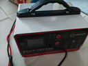 揚子（YANGZI）CD03汽車(chē)電瓶充電器12V24V全自動(dòng)修復器汽車(chē)貨車(chē)摩托車(chē)三輪車(chē)通用修復快速充電純銅芯線(xiàn) 曬單實(shí)拍圖