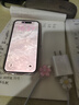 小米（MI） 小米Type-C充電器快充版 20W 充電頭 插頭 適用紅米9蘋(píng)果iphone15安卓等 小米Type-C充電器快充版 20W白色（單頭） 曬單實(shí)拍圖