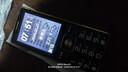 金立（Gionee）老年人手機4G全網(wǎng)通5000毫安老年機超長(cháng)待機2.8大屏大字體大聲音學(xué)生老人專(zhuān)用按鍵功能機 黑色 曬單實(shí)拍圖