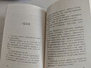 【全新正版 現貨速達】文化苦旅全書(shū)：千年一嘆 余秋雨 作家出版社 曬單實(shí)拍圖