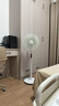 美的（Midea）落地扇 輕音幸運草安睡電風(fēng)扇 家用智能變頻一級能效風(fēng)扇 臥室客廳輕音桌面立式兩用電扇宿舍 【幸運草安睡Lite丨觸控】9H定時(shí)SDH30RX 曬單實(shí)拍圖