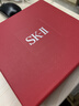 SK-II小燈泡75ml美白祛斑淡斑精華化妝品護膚品套裝三八節女神生日禮物 曬單實(shí)拍圖