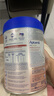 愛(ài)他美（Aptamil）德國白金版HMO 較大嬰兒配方奶粉2段(6個(gè)月以上) 800g 德愛(ài)白金 曬單實(shí)拍圖