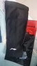 李寧（LI-NING）護小腿羽毛球護腿長(cháng)筒套防曬冰絲夏籃球運動(dòng)保護套薄款壓力襪 黑色【高彈防滑 速干透氣】?jì)芍谎b 2XL （建議體重150-200斤） 曬單實(shí)拍圖