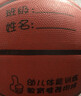 361°籃球中小學(xué)訓練室內外耐磨5號橡膠兒童玩具籃球 棕色 曬單實(shí)拍圖