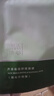 臻薈完美臻薈保濕舒緩面膜30片專(zhuān)賣(mài)店同款專(zhuān)柜品正品 完美臻薈保濕舒緩面膜 30片 曬單實(shí)拍圖