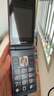 金立（Gionee）老年機4G全網(wǎng)通翻蓋老年手機 超長(cháng)待機 大字體大聲音大按鍵學(xué)生大屏老年人專(zhuān)用功能機V16 黑色 曬單實(shí)拍圖