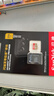 閃迪（SanDisk）256GB TF(MicroSD)內存卡 4K極速金卡A2 V30 U3行車(chē)記錄儀 運動(dòng)相機無(wú)人機 監控存儲卡 讀190MB/s 曬單實(shí)拍圖