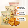 樂(lè )天蒜香烤面包片混合口味70g*3袋韓國進(jìn)口零食酥性餅干烤饃片非油炸 曬單實(shí)拍圖