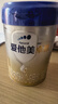 愛(ài)他美（Aptamil）卓傲嬰兒配方奶粉1段（0—6月齡）800g*1罐  愛(ài)他美卓傲 曬單實(shí)拍圖