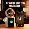 摩星途智能AI攝像頭家用監控器360度無(wú)死角帶夜視一鍵通話(huà)雙向視頻通話(huà)室內看護可對話(huà)無(wú)線(xiàn)智能攝像頭 【wifi版】贈3年云儲存免費回放 曬單實(shí)拍圖