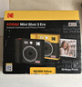 KODAK MiniShot3 Era拍立得相機 一次成像復古照相機 旅游便攜學(xué)生拍照打印一體 節日禮物結婚生日送禮 黃色套餐一（標配+30張相紙） 曬單實(shí)拍圖