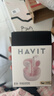 海威特（HAVIT）【好評5萬(wàn)+】真無(wú)線(xiàn)藍牙耳機 半入耳式運動(dòng)降噪重低音音樂(lè )游戲低延遲 通用華為蘋(píng)果手機 E9粉色 曬單實(shí)拍圖