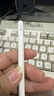 蘋(píng)果 Apple Pencil2代筆 原裝正品二手手寫(xiě)筆 一/二代筆iPad電容筆Pencil Pro/USB-C筆平板電腦觸控筆99新 蘋(píng)果Pencil2代筆（95新） 贈專(zhuān)業(yè)學(xué)習繪畫(huà)軟件-閃電發(fā)貨 曬單實(shí)拍圖