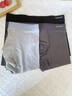 貓人男士?jì)妊澞斜z無(wú)痕涼感10A蟲(chóng)草抑菌透氣褲衩大碼男生平角短褲頭 黑色+鉑灰+灰藍 10A抑菌冰絲 3條 XL （建議120斤-140斤） 曬單實(shí)拍圖