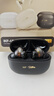 iKF Ultra真無(wú)線(xiàn)圈鐵藍牙耳機入耳式HiFi音質(zhì)ANC主動(dòng)降噪-56dB音樂(lè )運動(dòng)跑步耳機適用華為蘋(píng)果小米送禮 雅典黑-圈鐵雙單元+LDAC無(wú)損音質(zhì) 支持APP_定位查找_自定義改名 曬單實(shí)拍圖