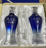 洋河藍色經(jīng)典天之藍46度480ml*2瓶 禮盒裝 綿柔濃香型白酒 曬單實(shí)拍圖