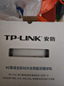 普聯(lián)（TP-LINK）雙攝800萬(wàn)終身免流量4G太陽(yáng)能監控攝像頭監控器360度無(wú)死角帶夜視全景全彩家用室外戶(hù)外免插電輔熱 曬單實(shí)拍圖