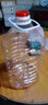 1L1.5L2.5L5L10L20斤PET塑料透明酒桶廚房油瓶油桶油壺酒壺一箱裝 20L/40斤加厚(1個(gè)價(jià)) 曬單實(shí)拍圖
