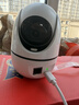 小湃500萬(wàn)5G雙頻家用攝像頭無(wú)線(xiàn)wifi網(wǎng)絡(luò )室內高清監控器360度無(wú)死角帶夜視家用監控嬰兒寵物創(chuàng  )維智造 曬單實(shí)拍圖