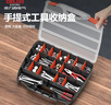 德力西電氣（DELIXI ELECTRIC）零件收納盒手提式鉆頭整理箱工具盒配件分類(lèi)分格箱螺絲收納箱34格 曬單實(shí)拍圖