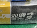 雙鹿 雙鹿堿性5號干電池1.5v門(mén)鎖電池aa電子鎖智能指紋密碼鎖電池干電池電子鎖電池 5號40粒 曬單實(shí)拍圖