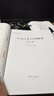 Python從入門(mén)到精通（第3版） Python系統學(xué)習教程 入門(mén)到精通  編程 曬單實(shí)拍圖