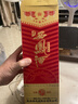 西鳳陳壇系列 52度白酒商務(wù)宴請送禮佳品收藏自飲 52度 500mL 1瓶 老西鳳紅瓶 曬單實(shí)拍圖