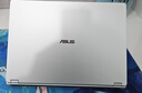 華碩無(wú)畏Pro16 酷睿版 2026 國家補貼15% 第3代Ultra X7 AI輕薄本筆記本電腦（32G 1T 1100尼特OLED）  曬單實(shí)拍圖