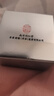 南京同仁堂眼霜淡化細紋黑眼圈眼袋脂肪粒提拉緊致抗皺眼霜男女60g 曬單實(shí)拍圖