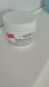 科顏氏（Kiehl's）高保濕面霜125ml換季修復生日禮物買(mǎi)1送1 曬單實(shí)拍圖