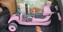 邁多米滑板車(chē)兒童1一3一6-12男女寶寶可坐騎嬰兒二合一滑滑溜溜車(chē) 櫻花粉/座椅款音樂(lè )燈光+封閉輪 曬單實(shí)拍圖