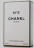 香奈兒（Chanel）五號香水(經(jīng)典)100ml禮盒裝N5女士香水生日新年禮物送女朋友老婆 曬單實(shí)拍圖