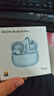 小米（MI）REDMI Buds 8 Pro真無(wú)線(xiàn)藍牙降噪耳機 入耳式 適用于安卓蘋(píng)果手機 薄霧藍 曬單實(shí)拍圖