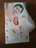 好奇（Huggies）鉑金裝小桃褲紙尿褲S96片(4-8kg)新生兒小號尿不濕【透爽散熱】 曬單實(shí)拍圖
