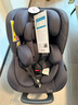 AVOVA德國進(jìn)口兒童安全座椅0-4歲汽車(chē)用寶寶椅360度旋轉斯博貝2 考拉灰 曬單實(shí)拍圖