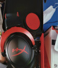 極度未知（HYPERX）颶風(fēng)2颶風(fēng)3颶風(fēng)輕享版GM頭戴式耳機暢玩三角洲行動(dòng)耳麥降噪麥克風(fēng)電競游戲耳機開(kāi)學(xué)季學(xué)生頭戴耳機 【颶風(fēng)2】7.1虛擬環(huán)繞聲丨黑紅 曬單實(shí)拍圖