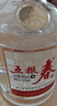 五糧春【入會(huì )領(lǐng)券享會(huì )員價(jià)】婚宴喜宴 春節送禮  濃香型白酒 52度 500mL 6瓶 二代春整箱配3禮袋 曬單實(shí)拍圖