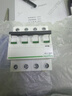 施耐德空氣開(kāi)關(guān)A9系列IC65N小型斷路器4P四極 C型32A 空開(kāi)總閘開(kāi)關(guān) A9F18432 曬單實(shí)拍圖